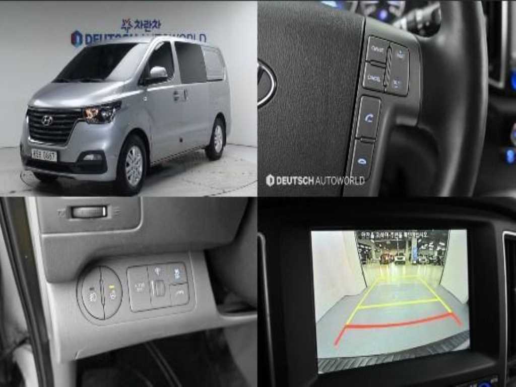 국산차 리스트 차량 이미지