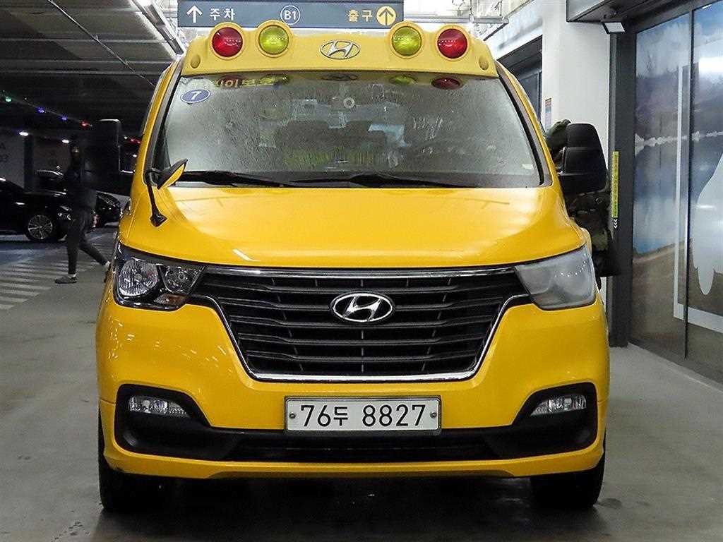 국산차 리스트 차량 이미지