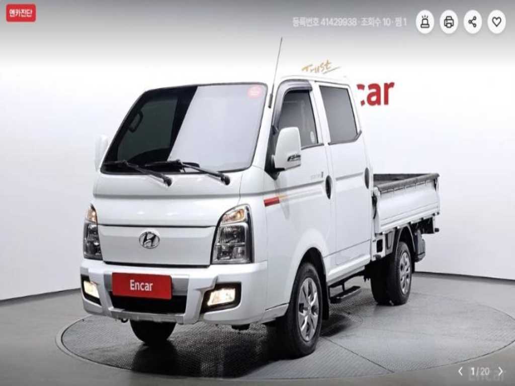 현대 포터2 1톤 카고 - 중고 트럭 매물 이미지