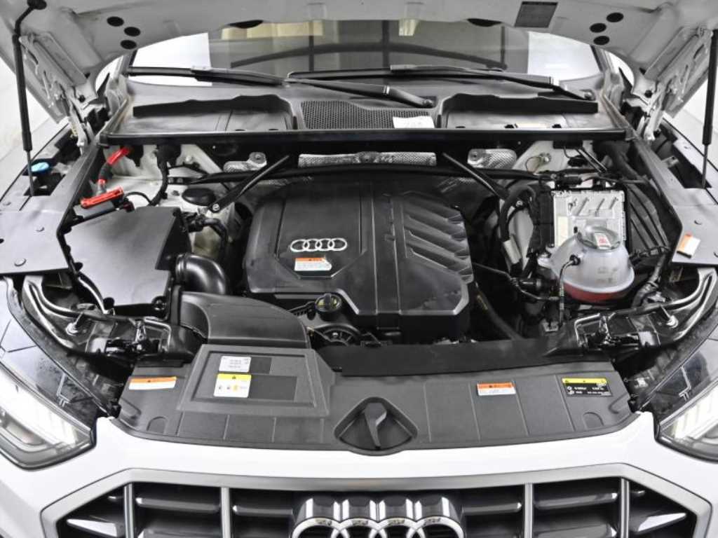 Audi Q5 45 TFSI Quattro 7
