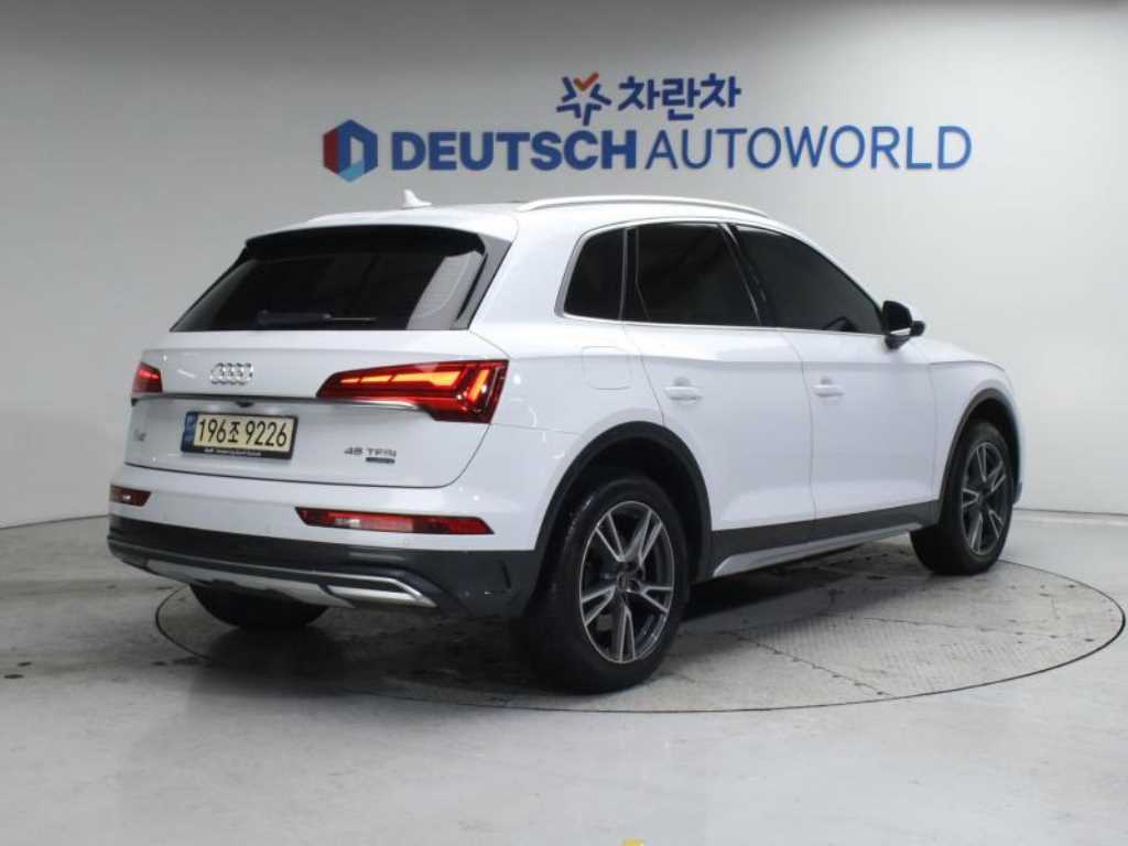 Audi Q5 45 TFSI Quattro 3