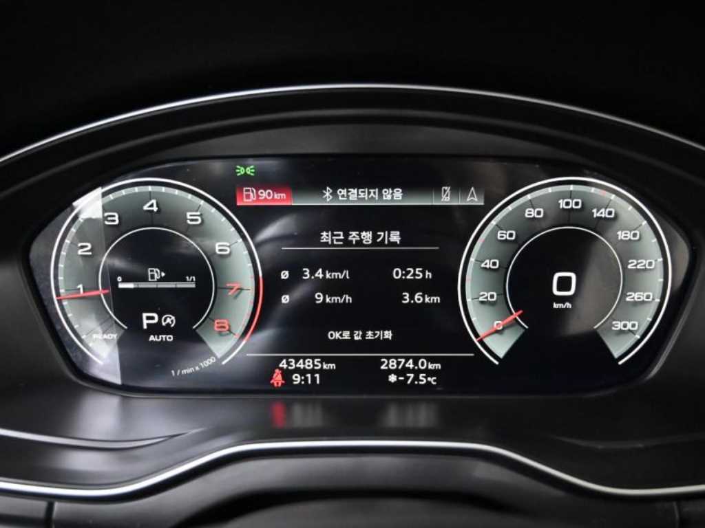 Audi Q5 45 TFSI Quattro 9