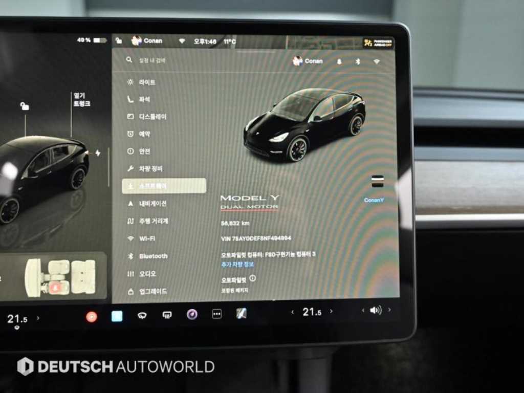 Tesla Model Y Performance 9