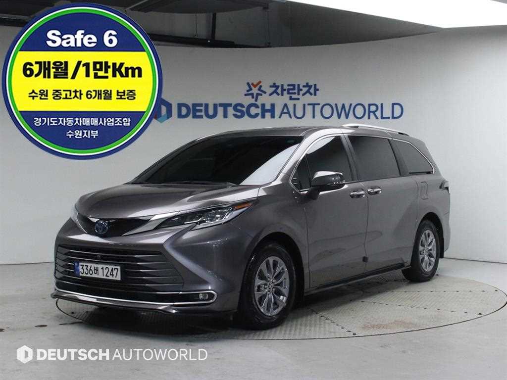 국산차 리스트 차량 이미지