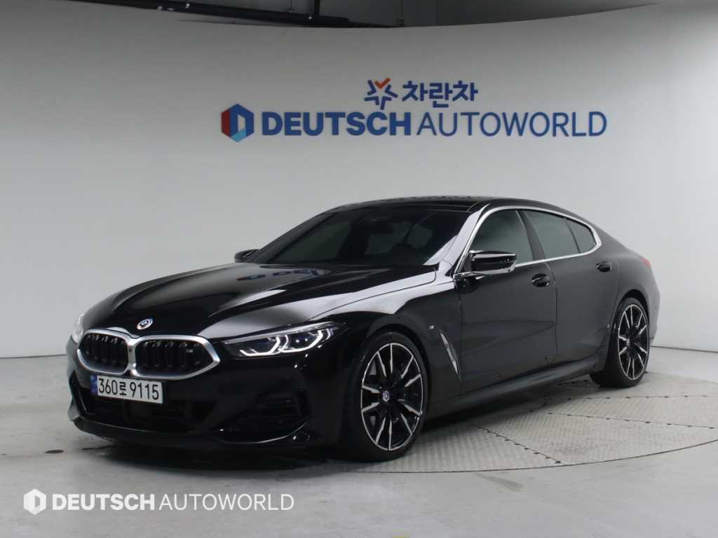 BMW 8 Series M850i xDrive Coupe