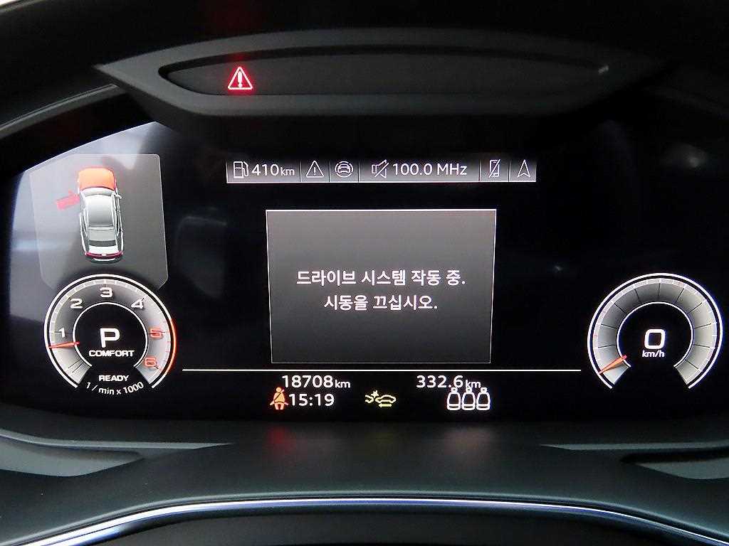Audi A7 50 TDI Quattro Premium 10