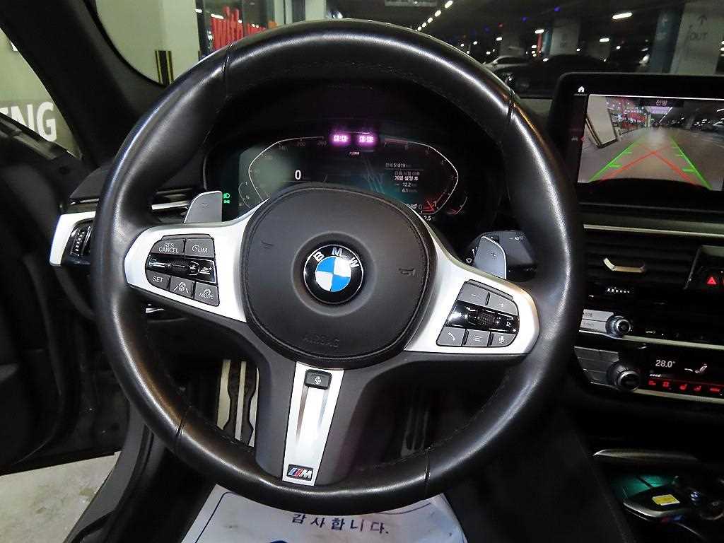 BMW 5 Series 530i xDrive M Sport 9