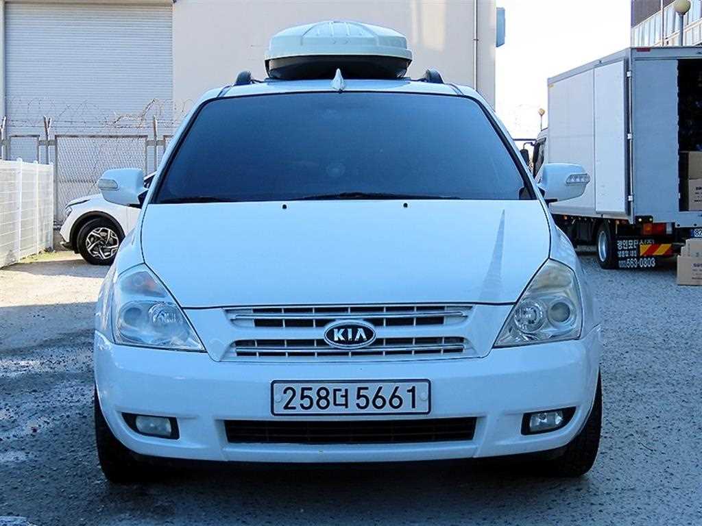 그랜드카니발 GLX 최고급형 2008년식