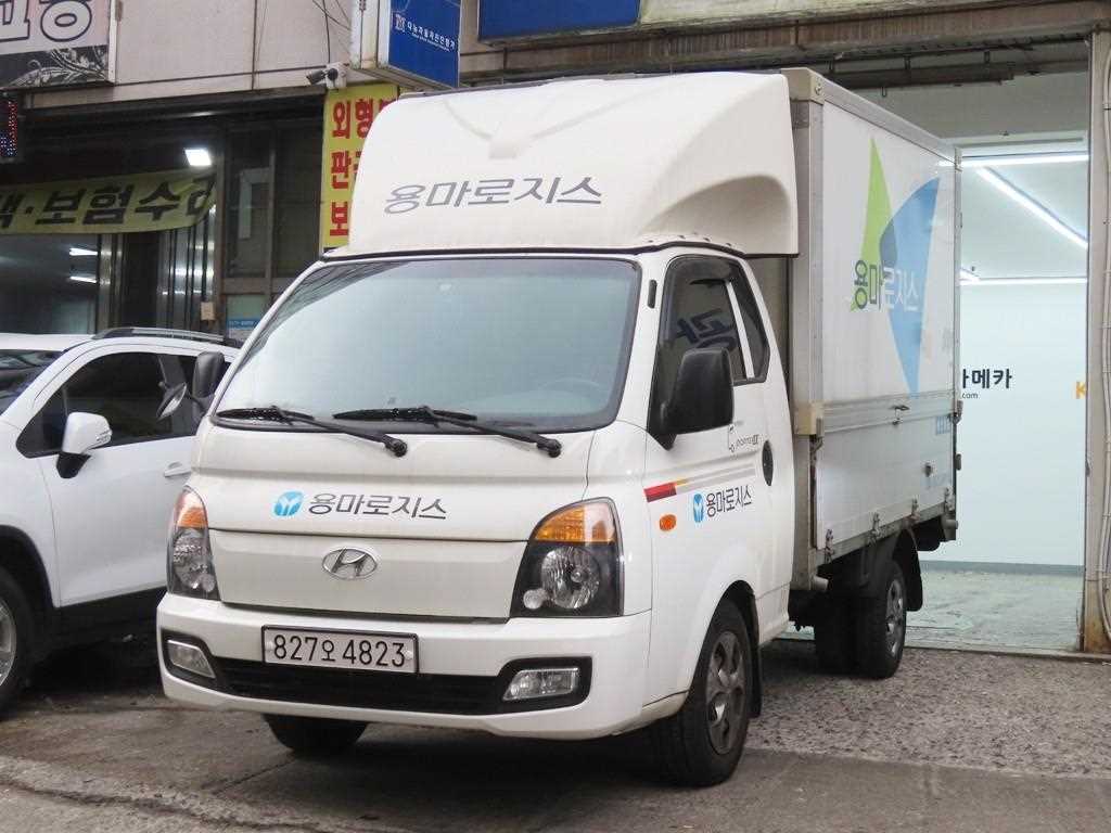 현대 포터2 1톤 윙바디 - 중고 트럭 매물 이미지