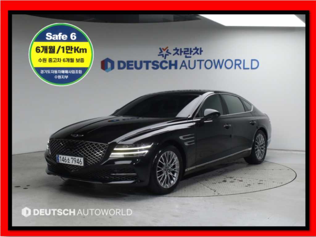 국산차 리스트 차량 이미지