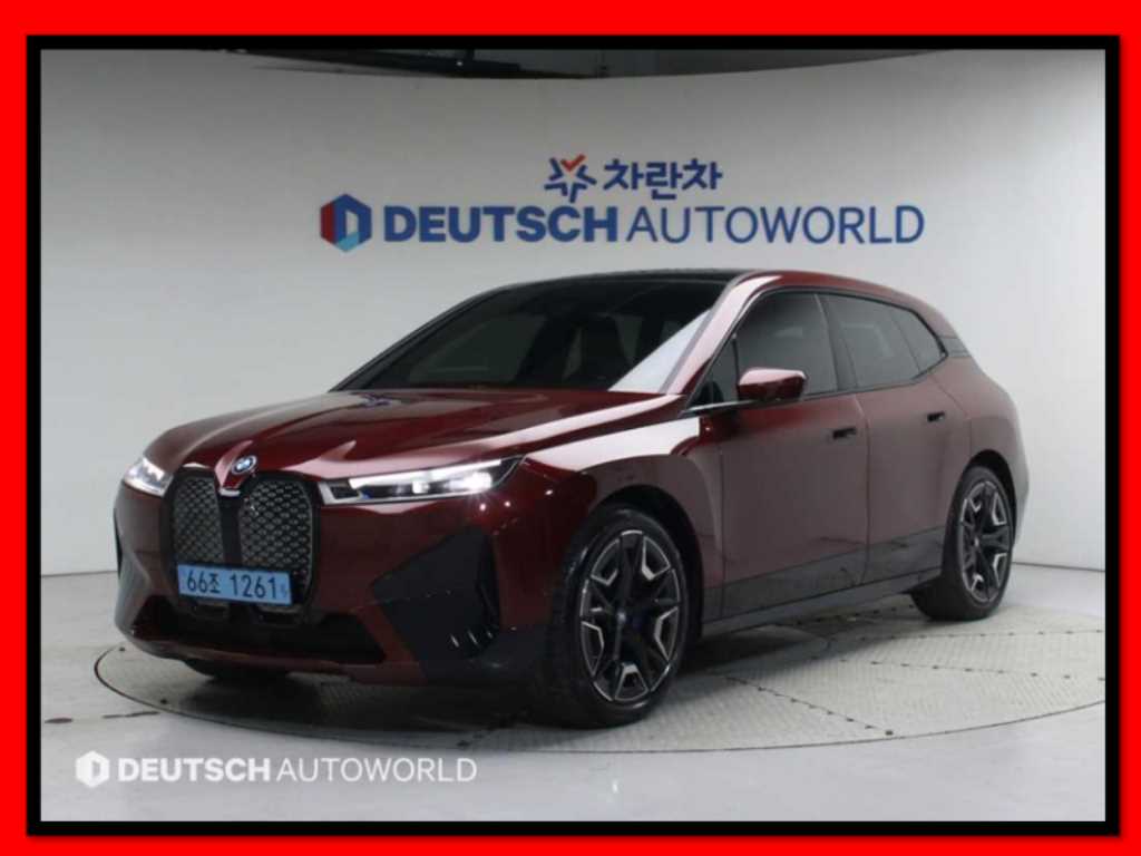 BMW iX xDrive 50 Sport Plus