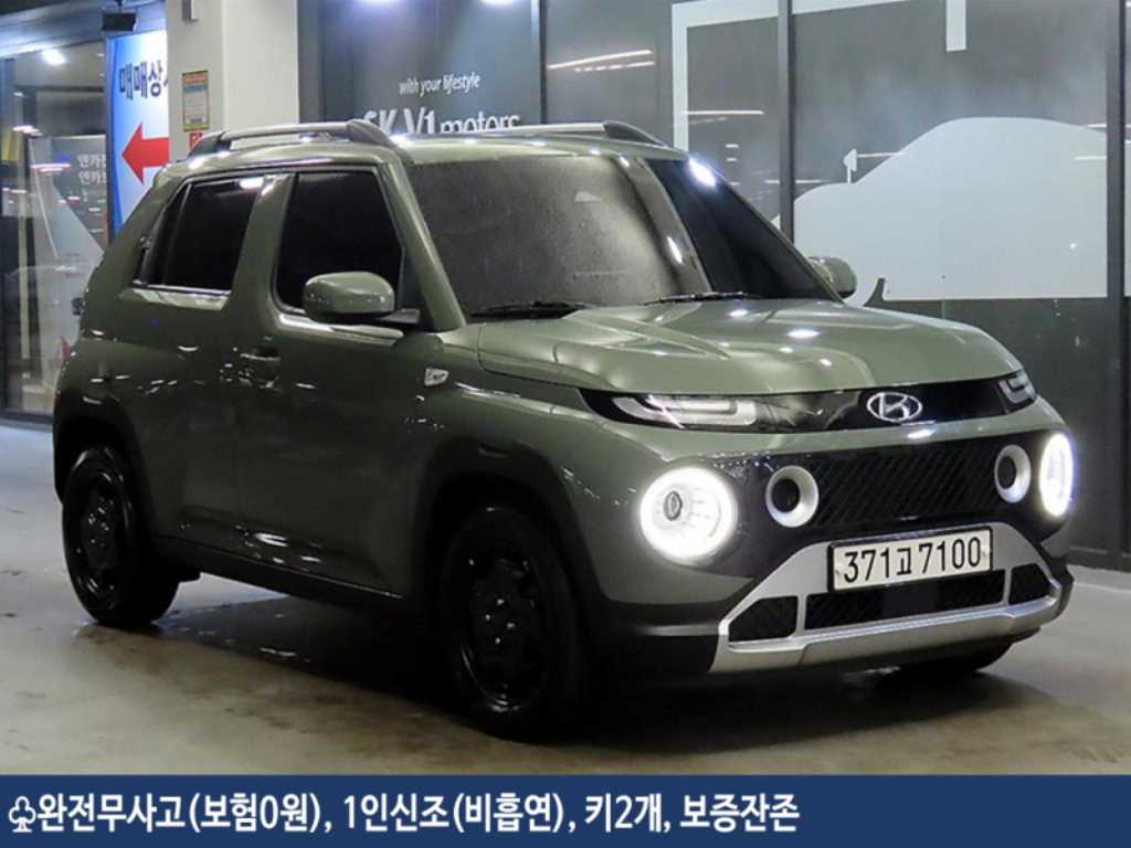 국산차 리스트 차량 이미지