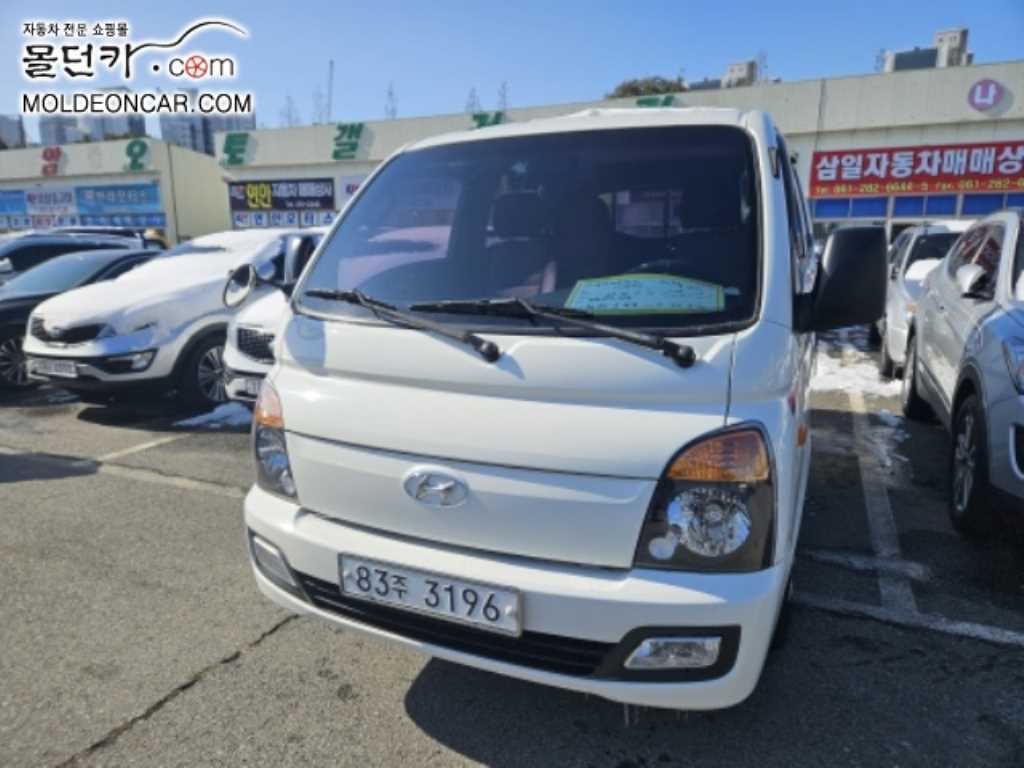 현대 포터2 1톤 카고 - 중고 트럭 매물 이미지