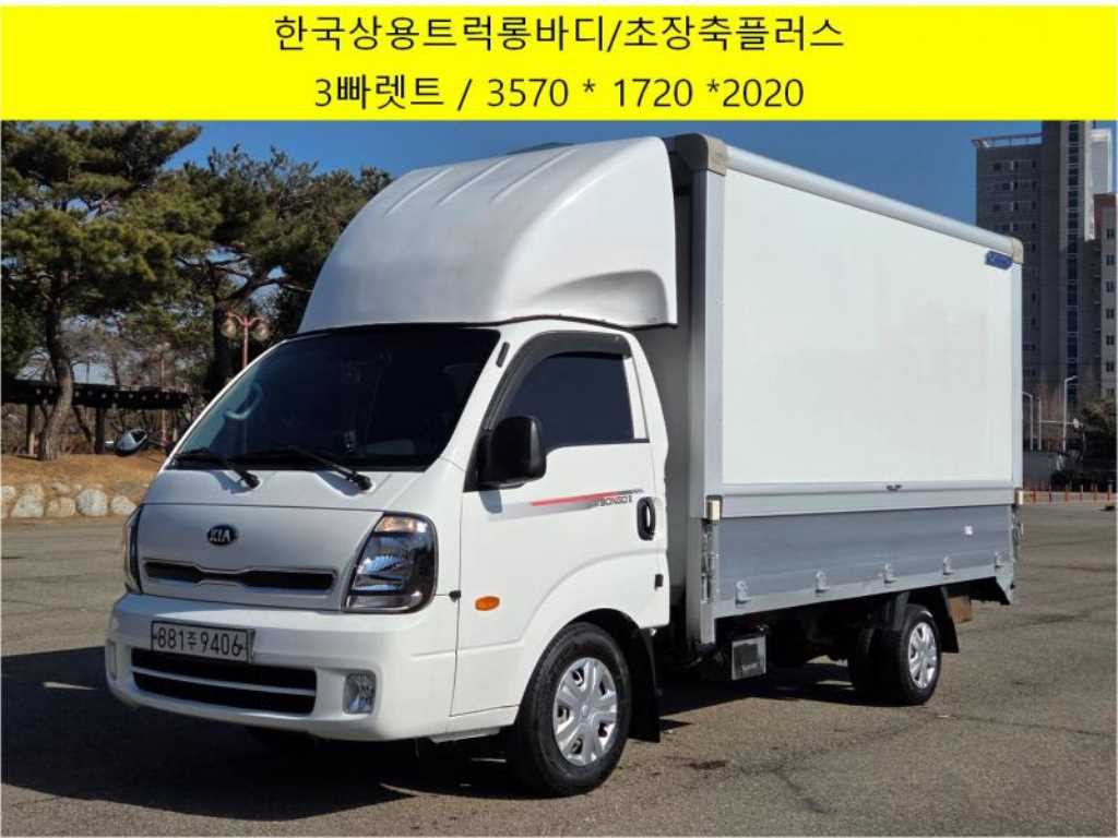 기아 봉고3 1톤 윙바디 표준캡 극초장축 - 중고 트럭 매물 이미지