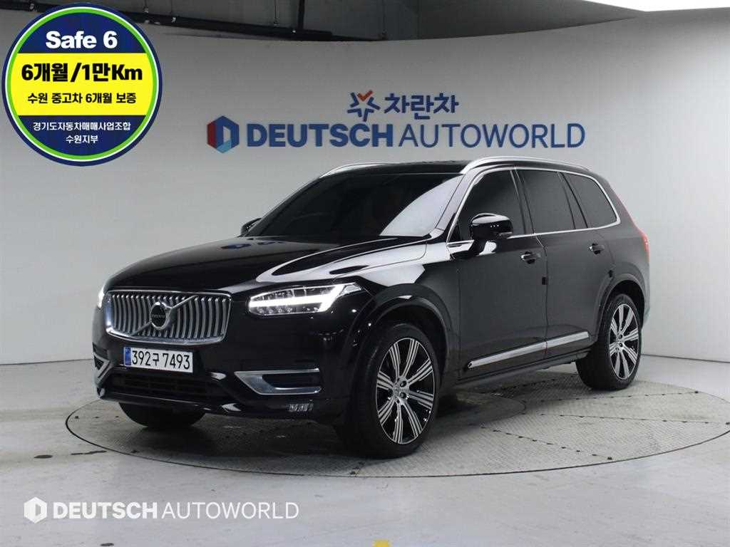 XC90 2세대 2.0 B6 AWD 인스크립션 2022년식
