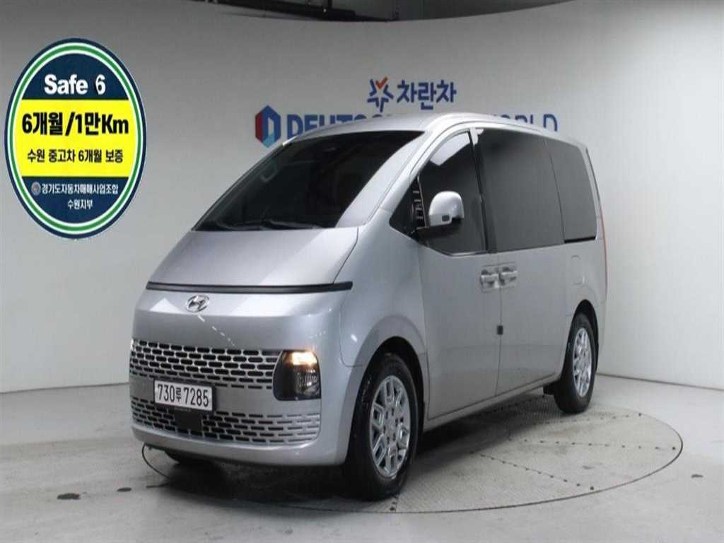 Hyundai Staria LPG Tourer Modern 2