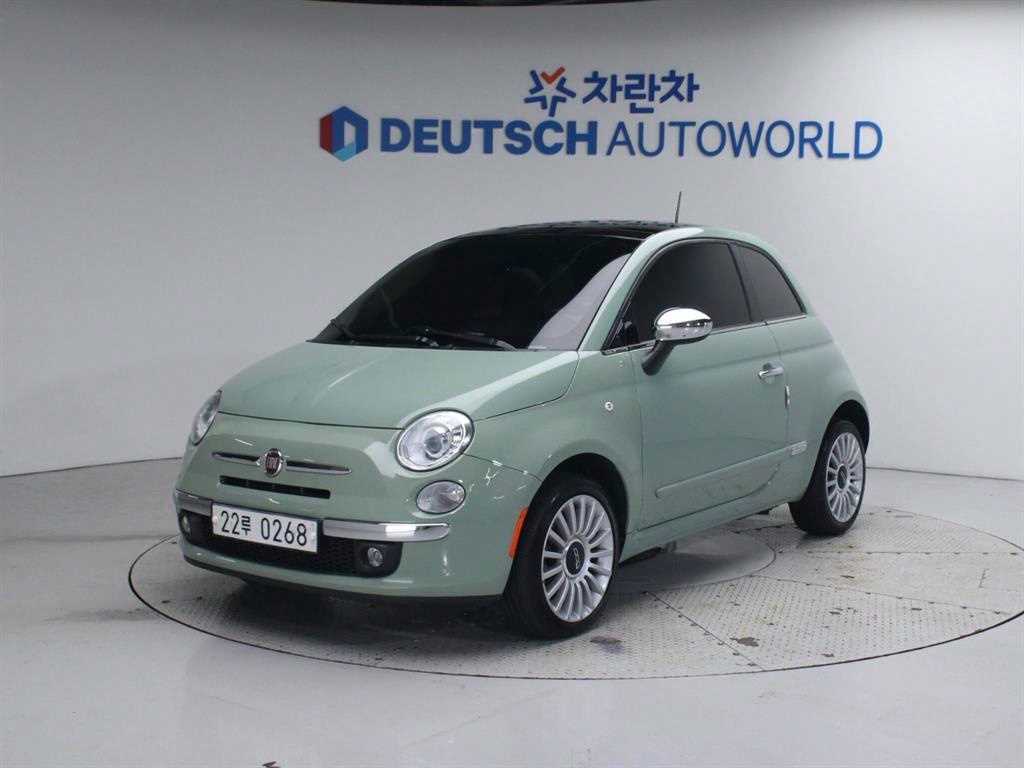 Fiat 500 1.4 Color Plus