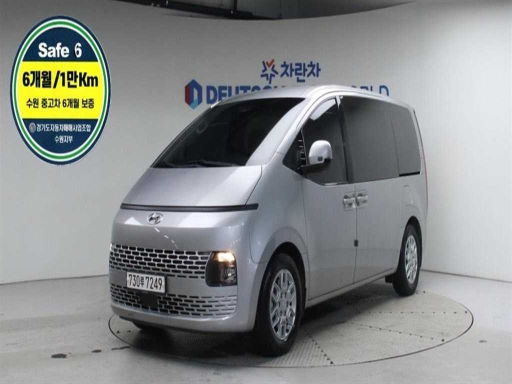 Hyundai Staria LPG Tourer Modern