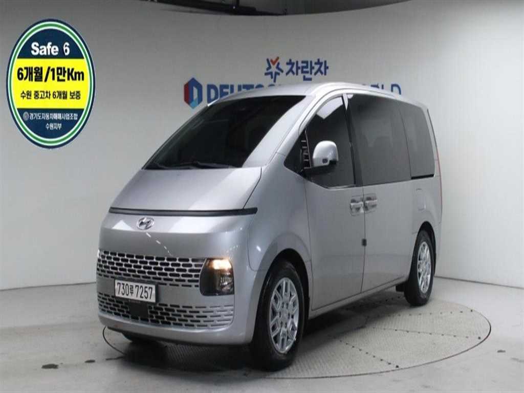 Hyundai Staria LPG Tourer Modern