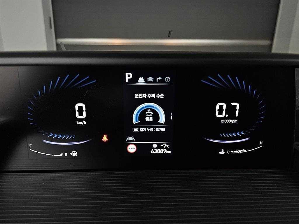 Hyundai Staria LPG Tourer Modern 9