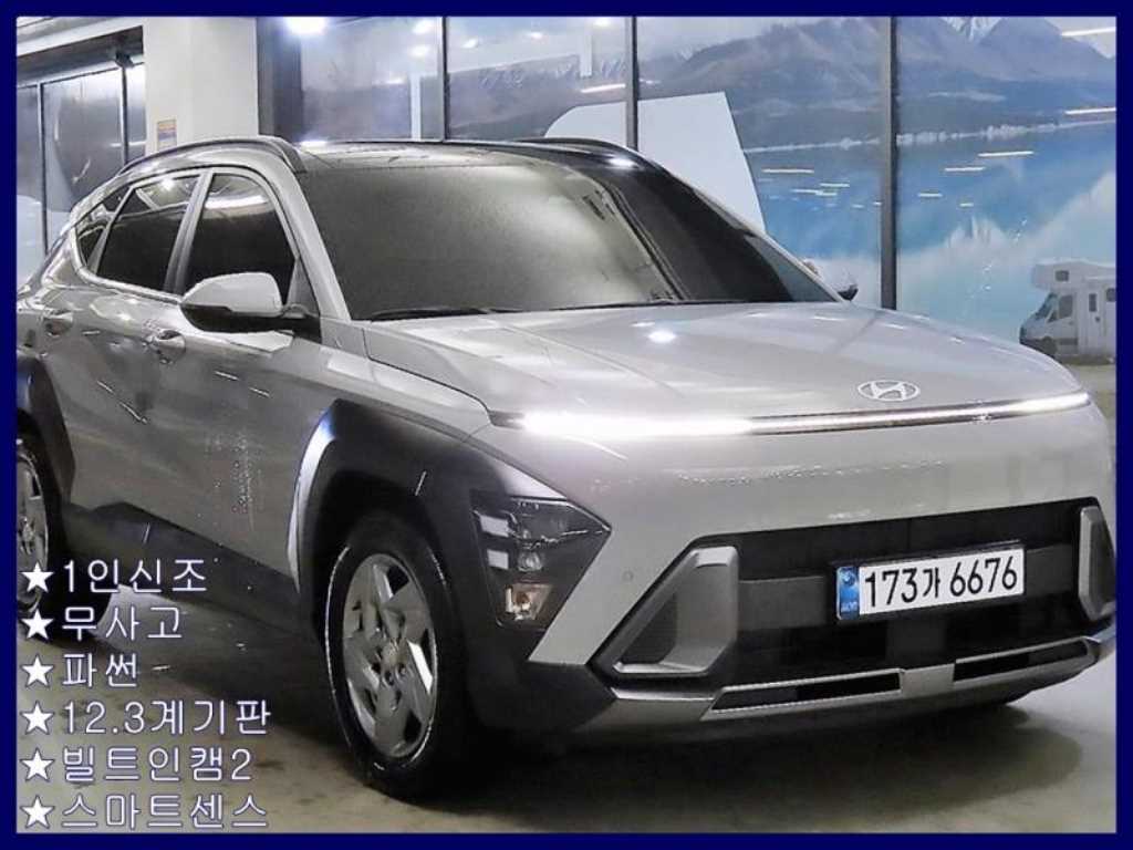 Hyundai Kona 1.6 HEV Turbo Premium