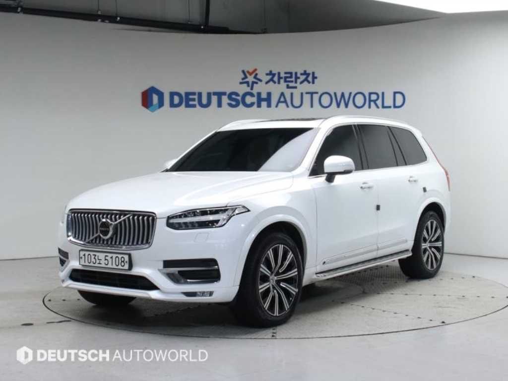 국산차 리스트 차량 이미지