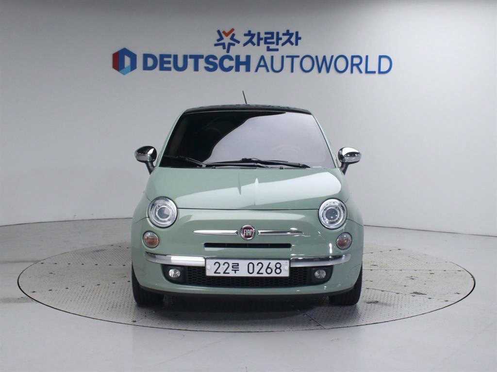 Fiat 500 1.4 Color Plus 4