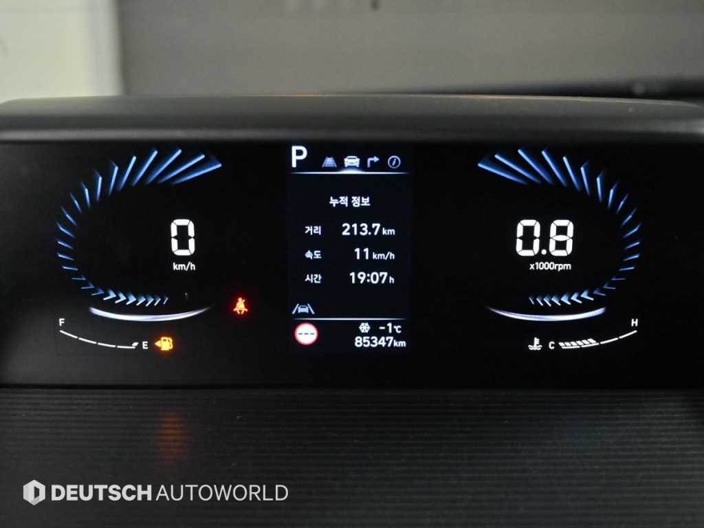 Hyundai Staria LPG Tourer Modern 9