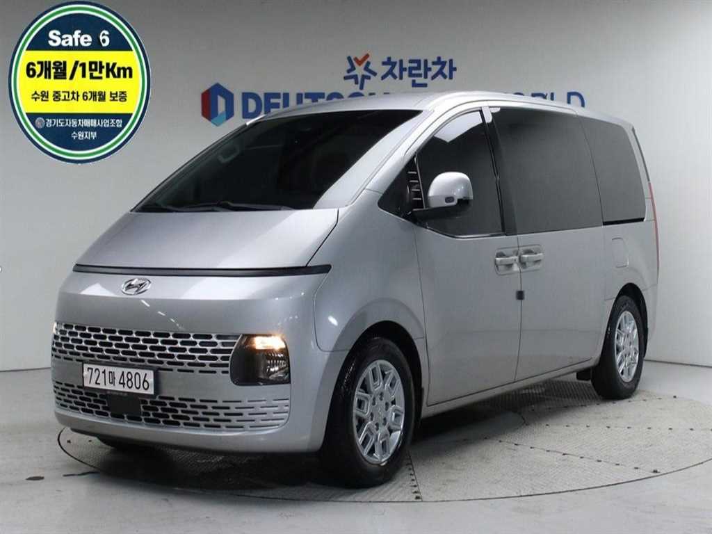 Hyundai Staria LPG Tourer Modern