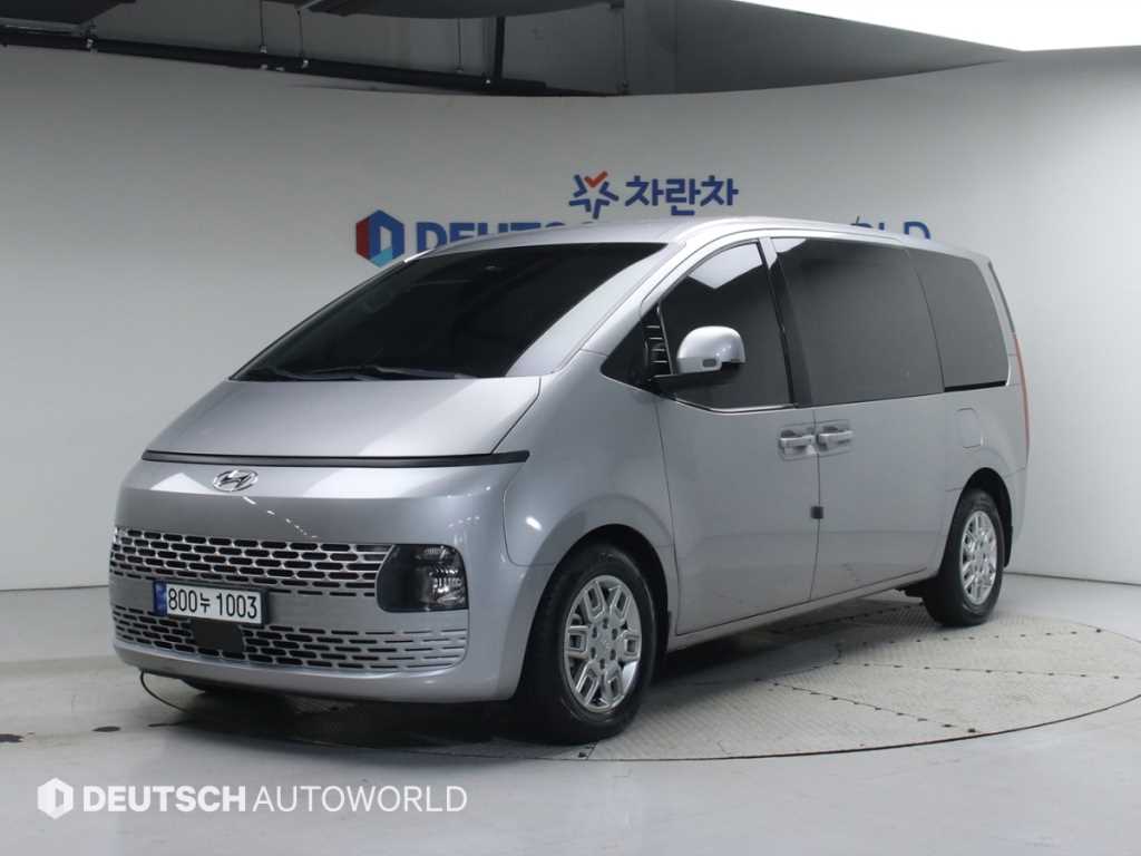 국산차 리스트 차량 이미지