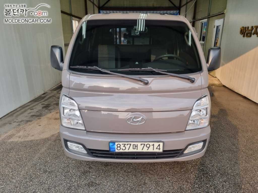 현대 포터2 1톤 카고 - 중고 트럭 매물 이미지