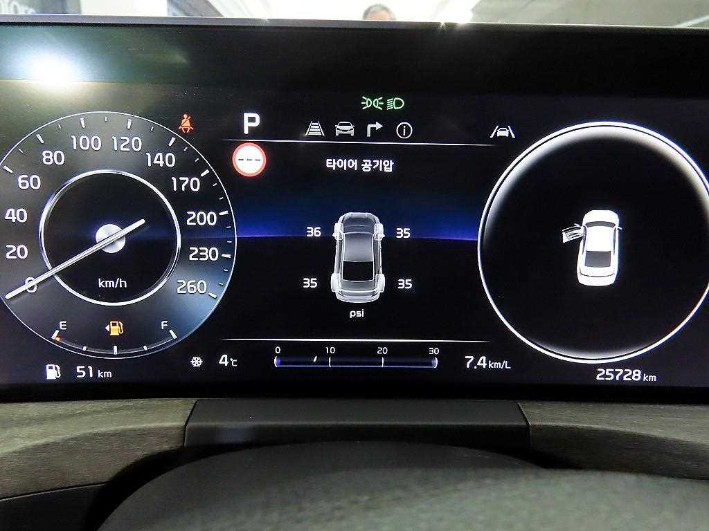 Kia K8 2.5 2WD Noblesse The Essential Light 10