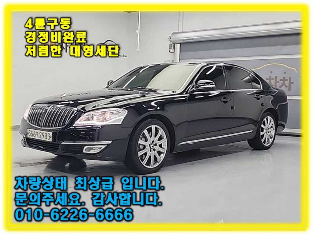뉴체어맨W 가솔린 4WD CW700 4TRONIC VIP 2016년식