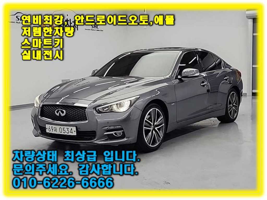 국산차 리스트 차량 이미지