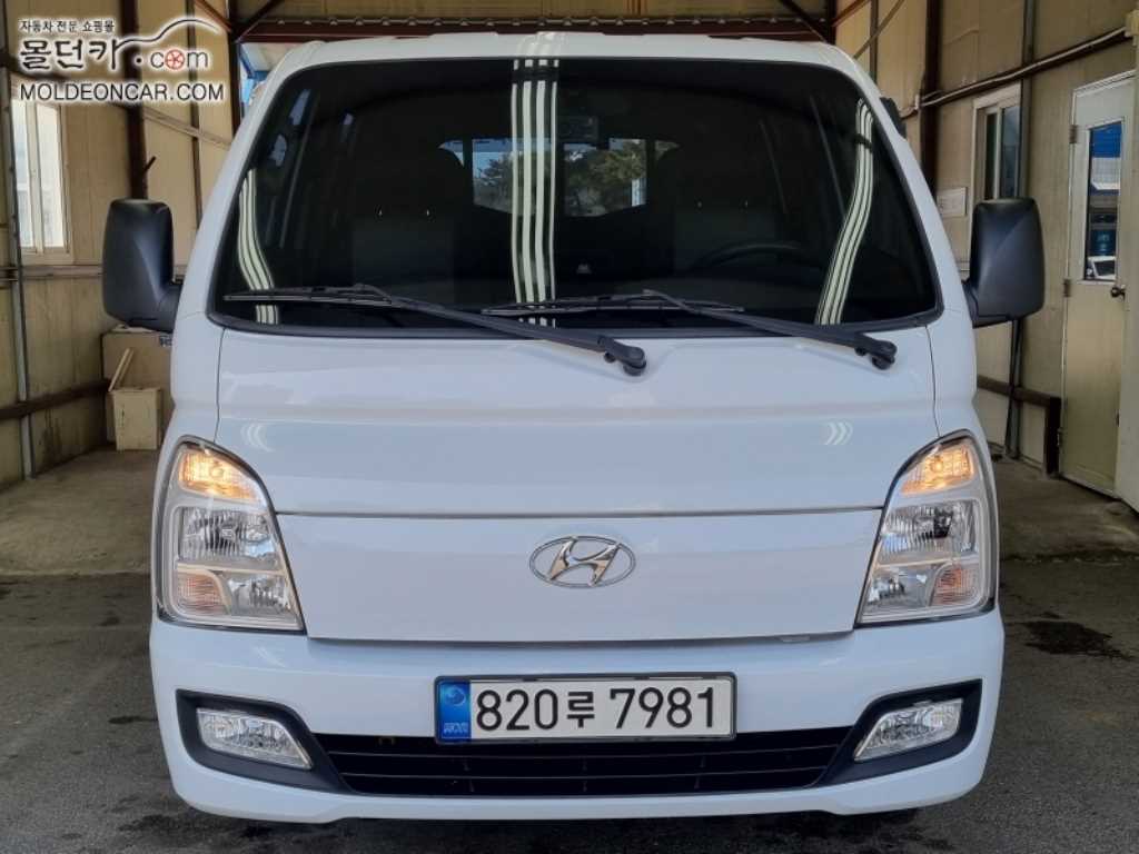 현대 포터2 1톤 카고 - 중고 트럭 매물 이미지