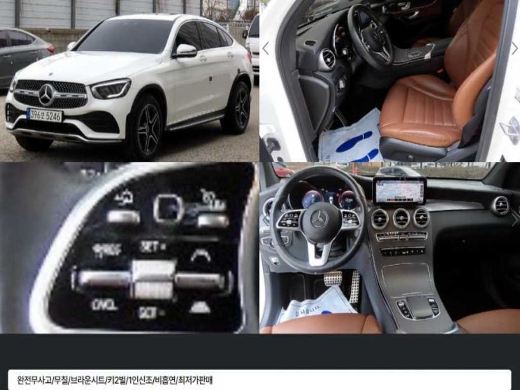 국산차 리스트 차량 이미지