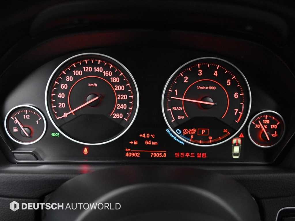 BMW 3 Series 320i M Sport 9