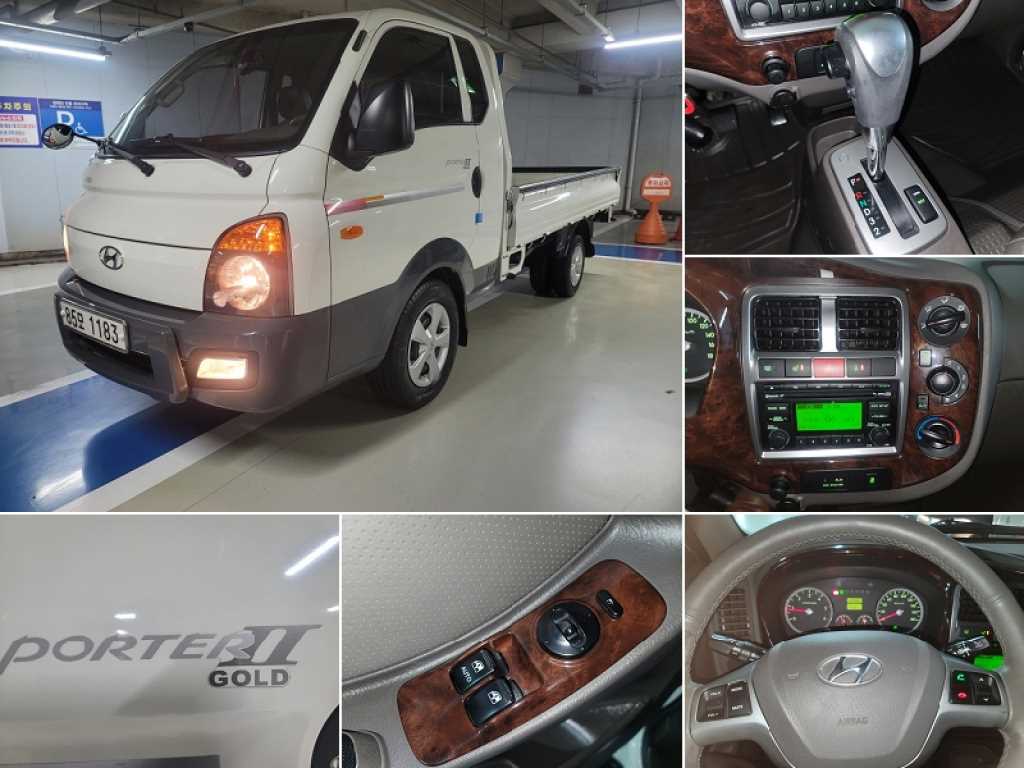 현대 포터2 1톤 카고 - 중고 트럭 매물 이미지