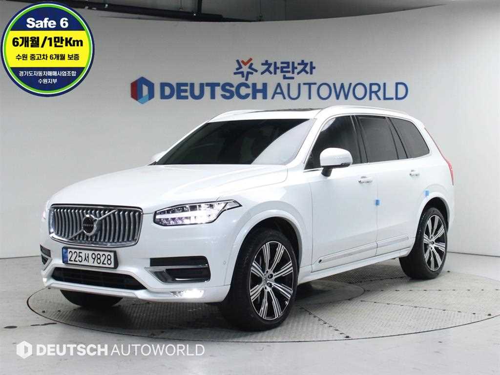 XC90 2세대 2.0 B6 AWD 인스크립션 2022년식