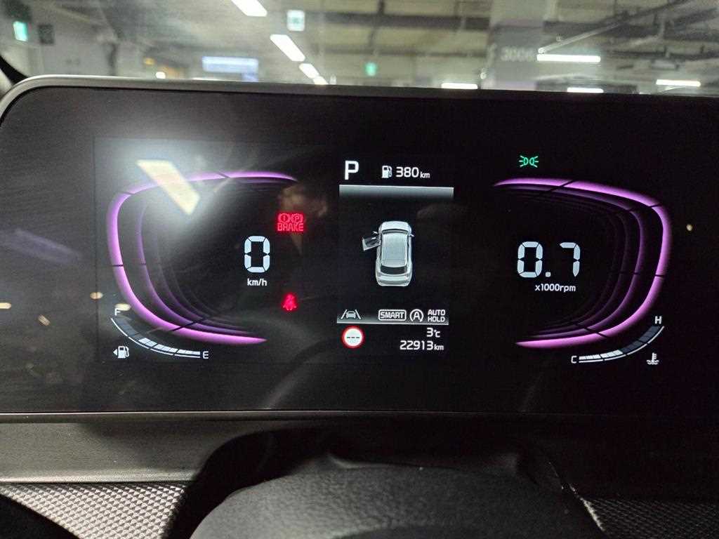 Kia Sportage 1.6 Gasoline 4WD Prestige 9