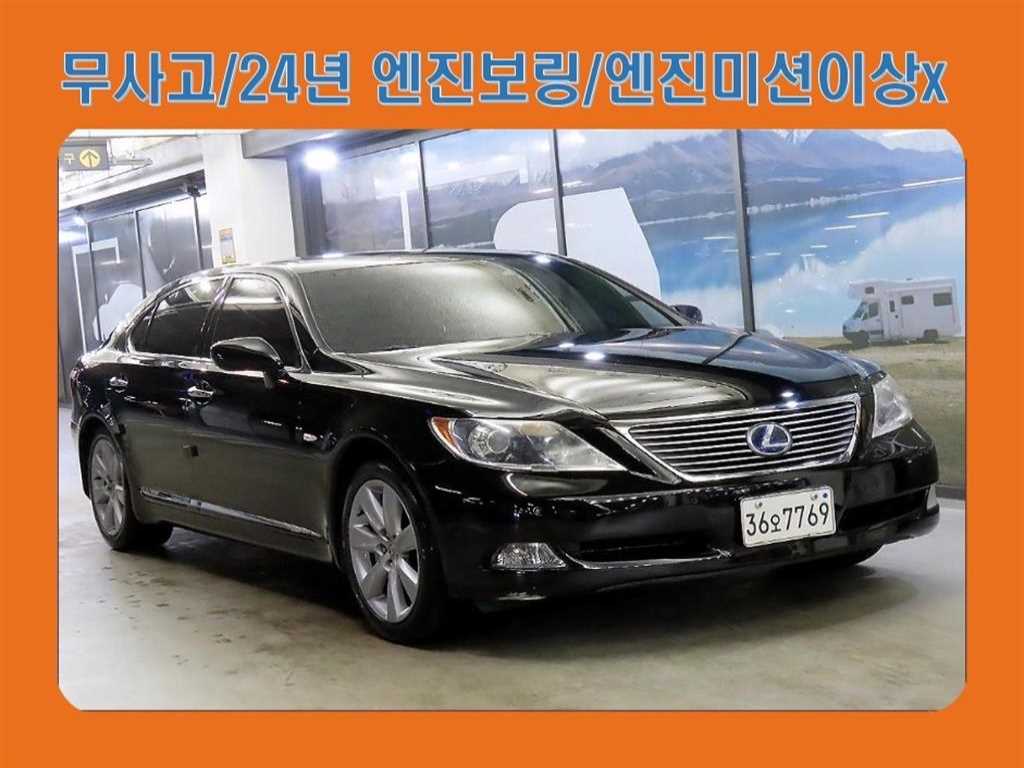 국산차 리스트 차량 이미지