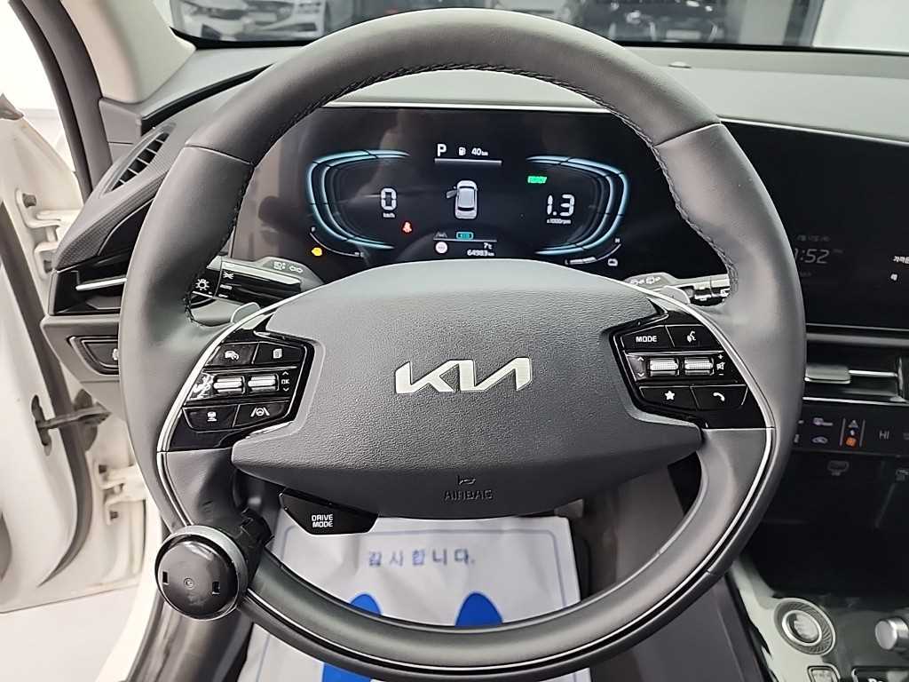 Kia Niro Trendy 10