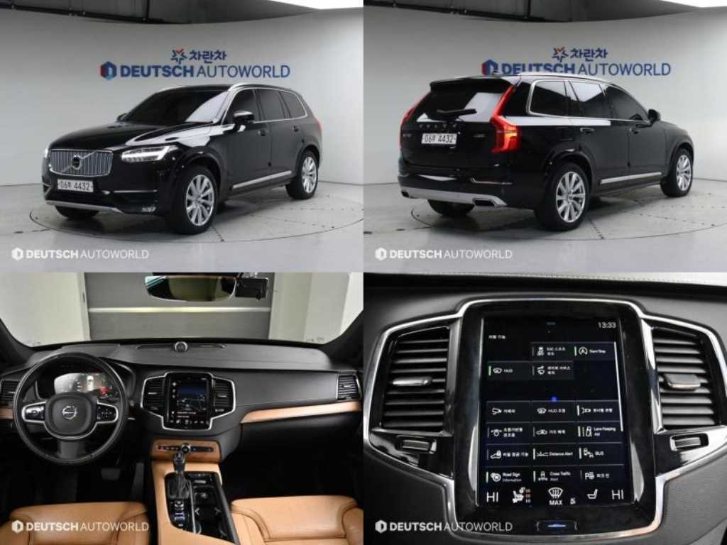 국산차 리스트 차량 이미지