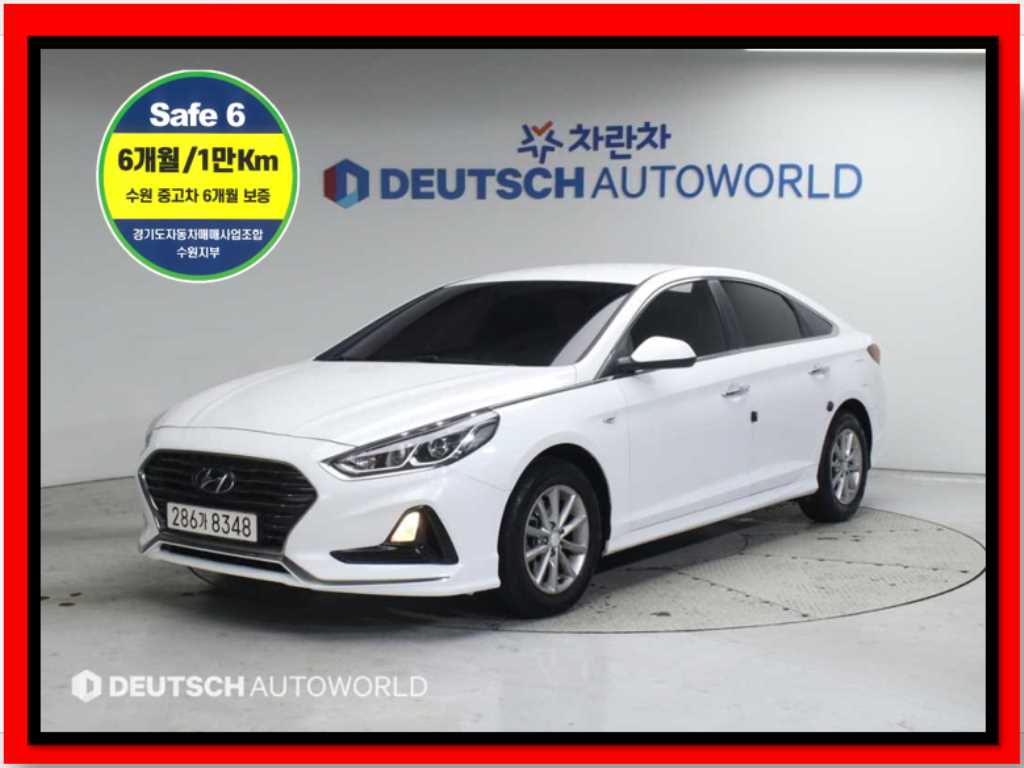 국산차 리스트 차량 이미지