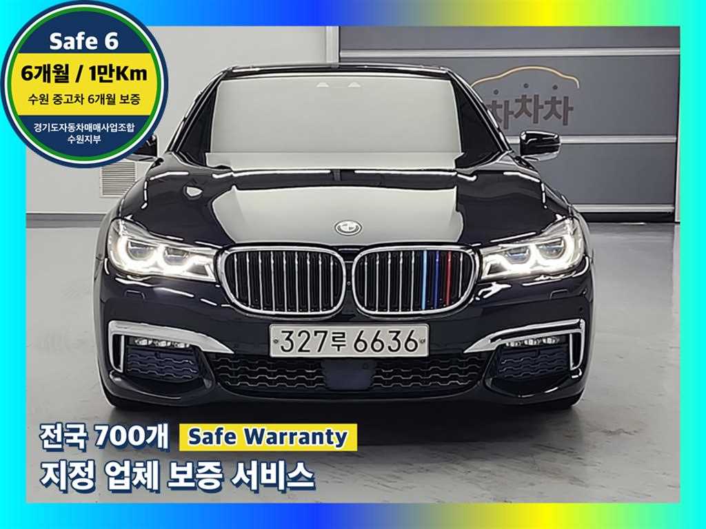 7시리즈 (G11) 740Li xDrive M SPORT 스포츠 2017년식