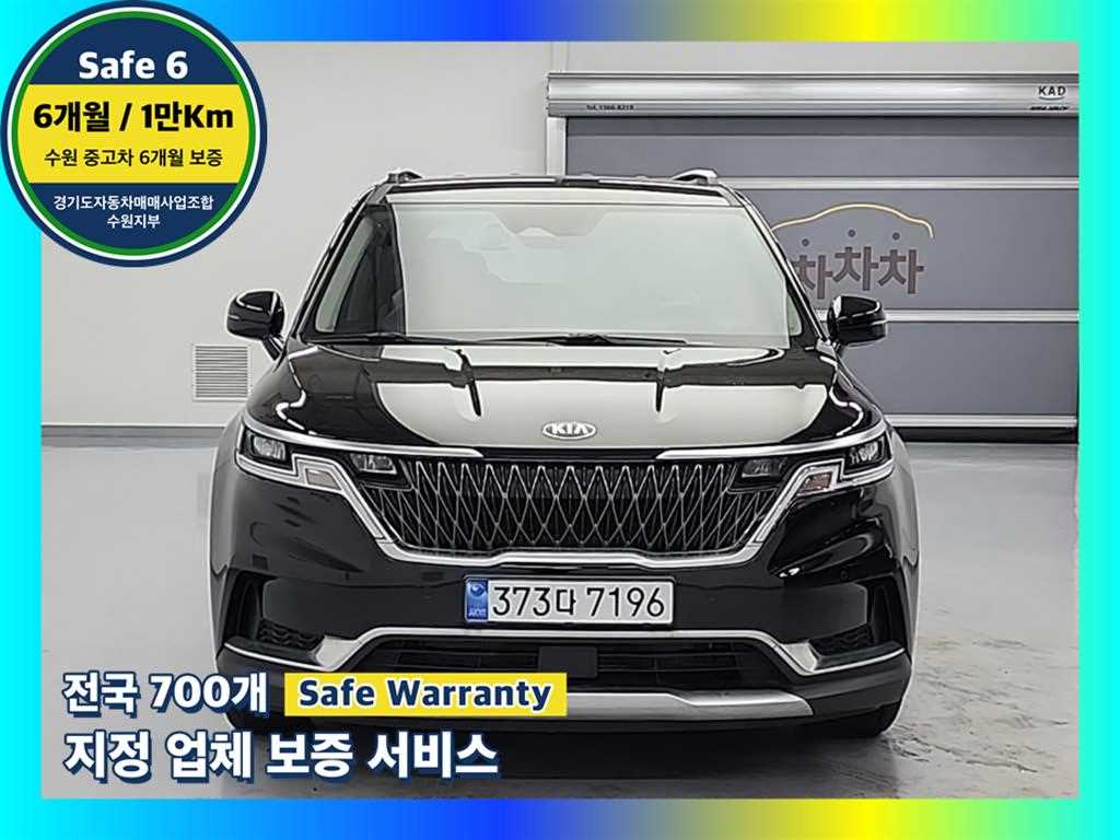 카니발 4세대 가솔린 9인승 노블레스 2021년식