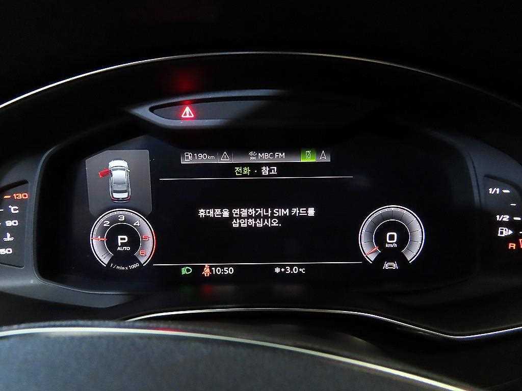 Audi A6 40 TDI Premium 10