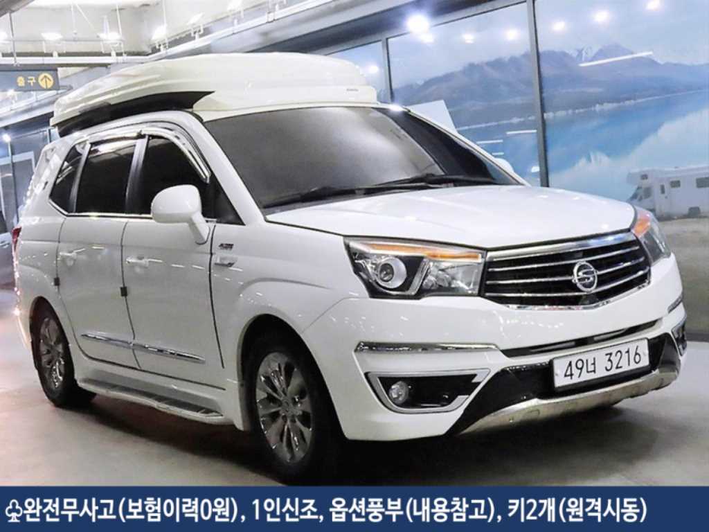 국산차 리스트 차량 이미지