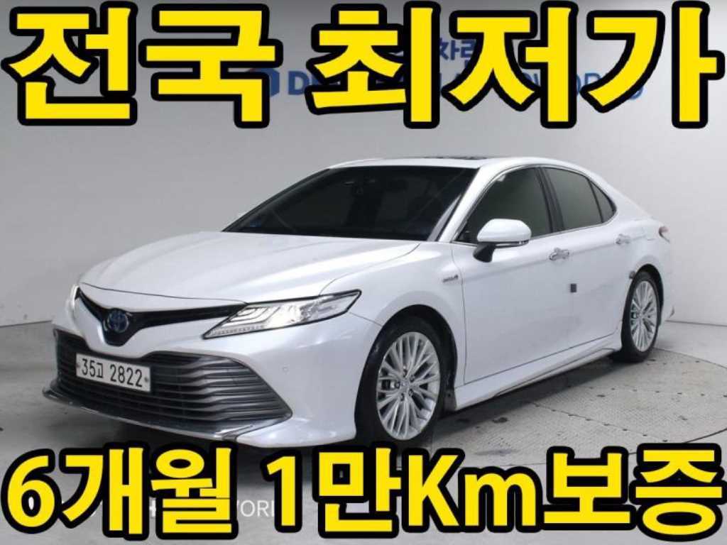 국산차 리스트 차량 이미지
