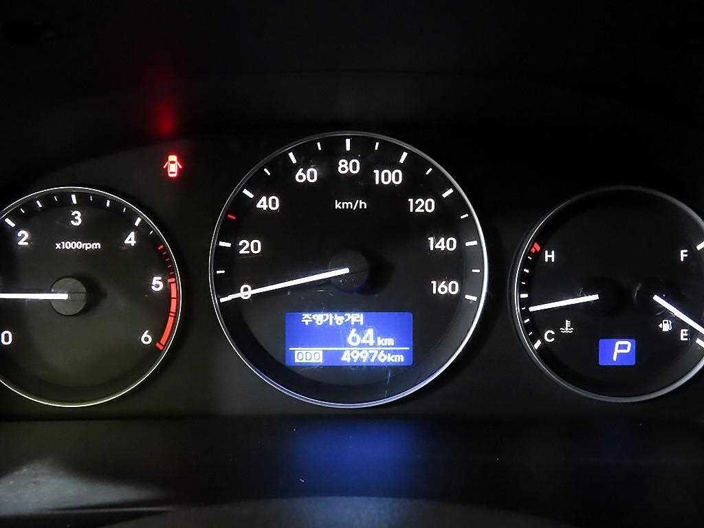 Hyundai Starex 4WD Wagon Modern 10